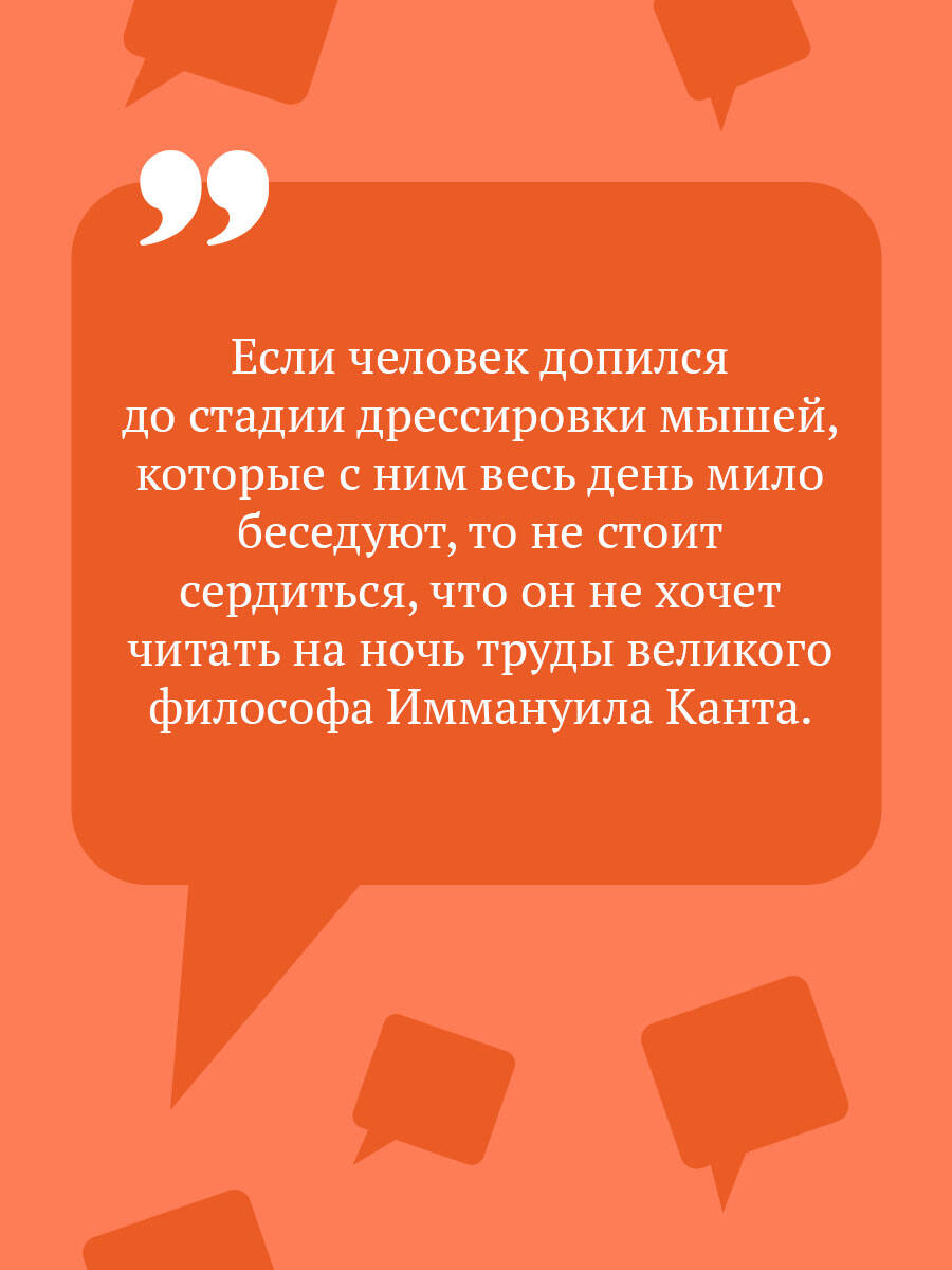 Ботфорты божьей коровки | Ladybug's Jackboots - Ozon image 2