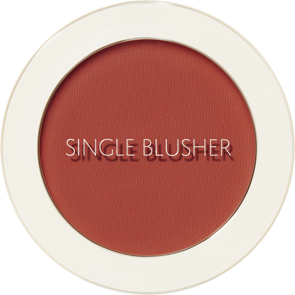 Румяна The Saem Saemmul Single Blusher OR03 Persimmon Juice, 5 г #1