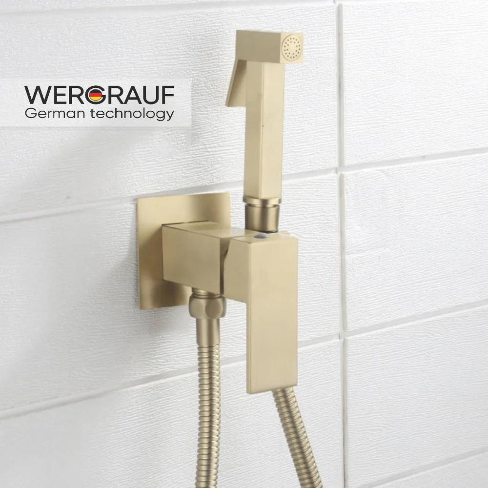 Смеситель с гигиеническим душем Wergrauf FH-01GL. Гигиенический душ. Биде душ матовое золото светлое #1