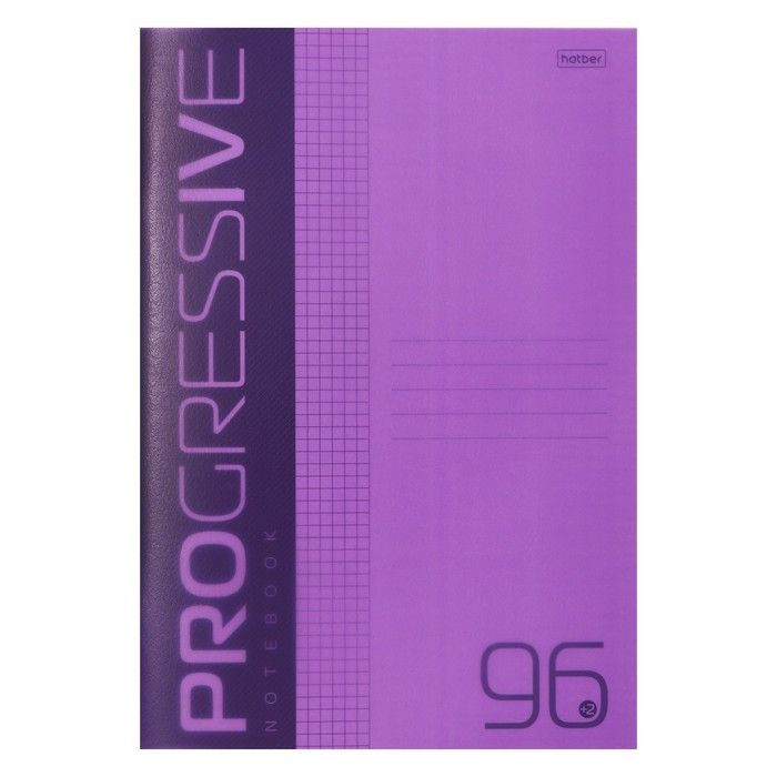 Тетрадь A4, 96 листов в клетку, PROGRESSIVE, пластиковая обложка, блок 65 г/м2, фиолетовая  #1