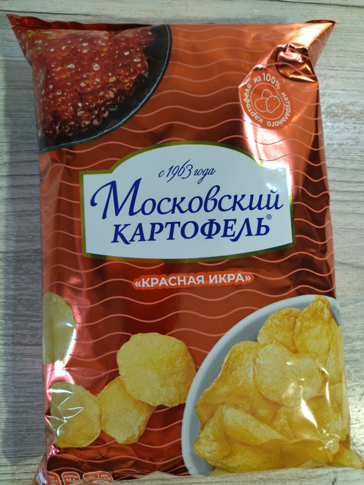 Чипсы Московский Картофель Красная икра 120 г #1