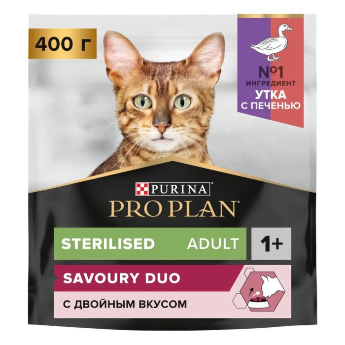 Purina Pro Plan Optisavour Sterilised сухой корм для стерилизованных кошек с уткой и печенью  #1