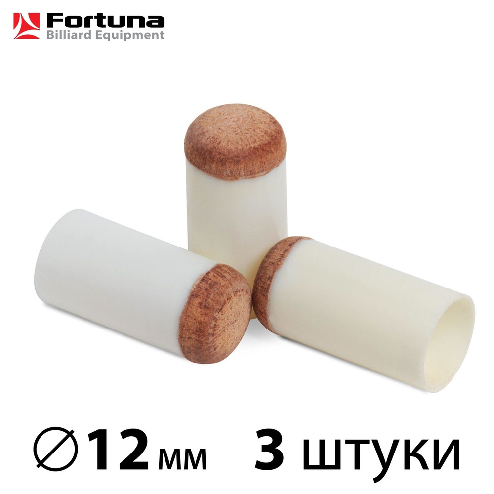 Колпачок / наконечник для кия Fortuna Push On Tips 12 мм, 3 шт. #1