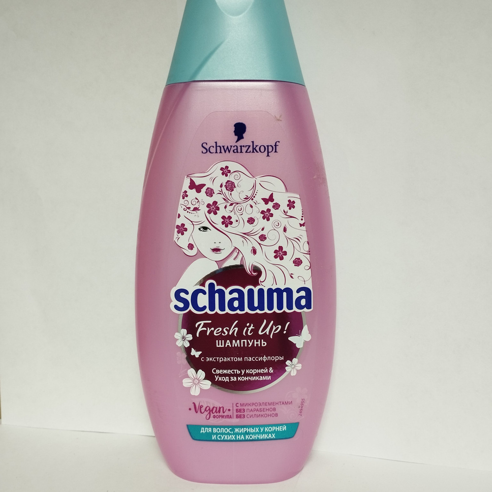 Шампунь для волос Schauma Fresh it Up! 380 мл. с экстрактом пассифлоры  #1