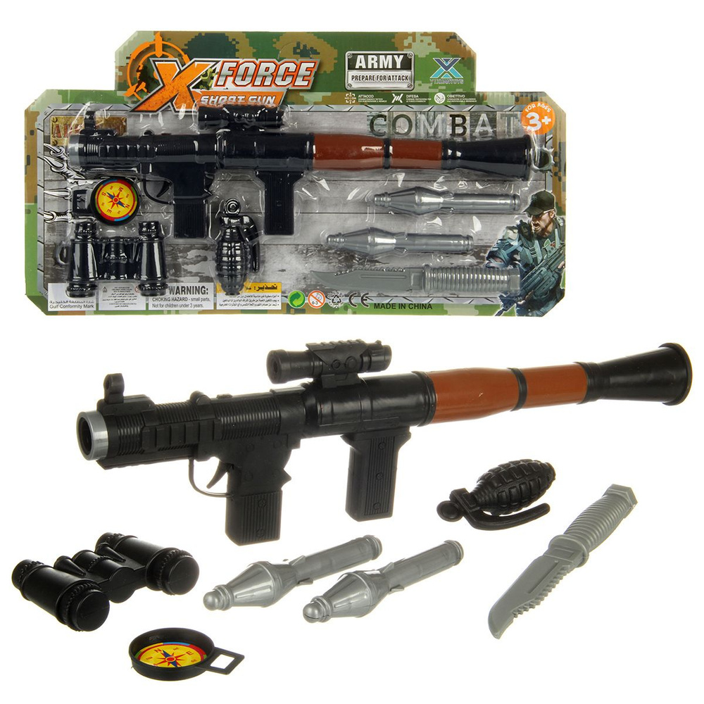 Игровой набор детский гранатомёт с аксессуарами, Veld Co #1