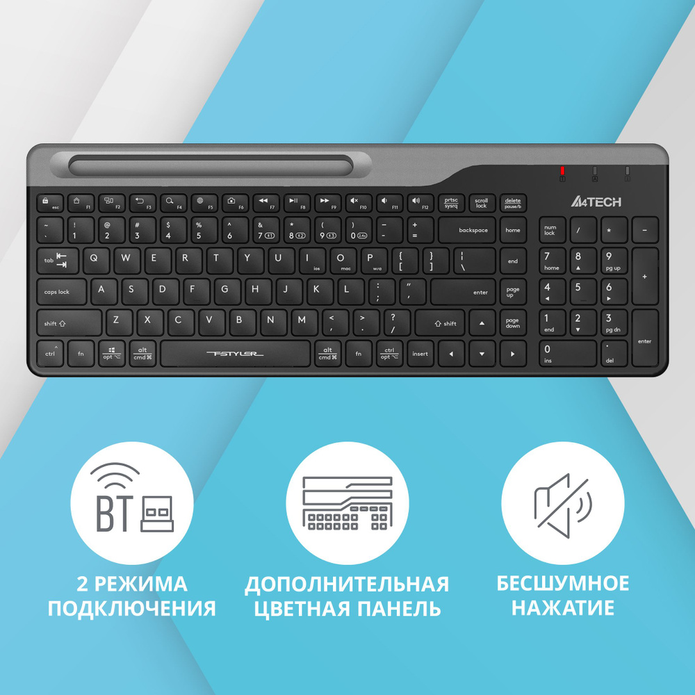 Клавиатура A4Tech Fstyler FBK25 черный беспроводная BT/Radio slim Multimedia  #1