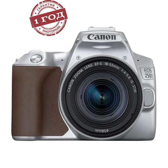 Зеркальный фотоаппарат Canon EOS 250D Kit EF-S 18-55mm f/4.0-5.6 IS STM. Серебристый  #1