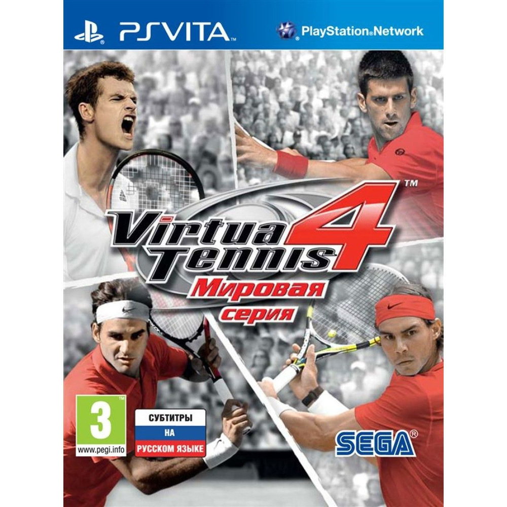 Virtua Tennis 4: Мировая серия (PS vita) #1