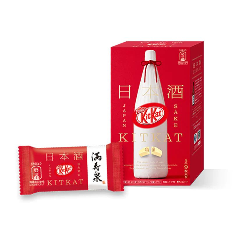 KitKat Sake Masuizumi Japan/ Шоколадный батончик КитКат Саке #1