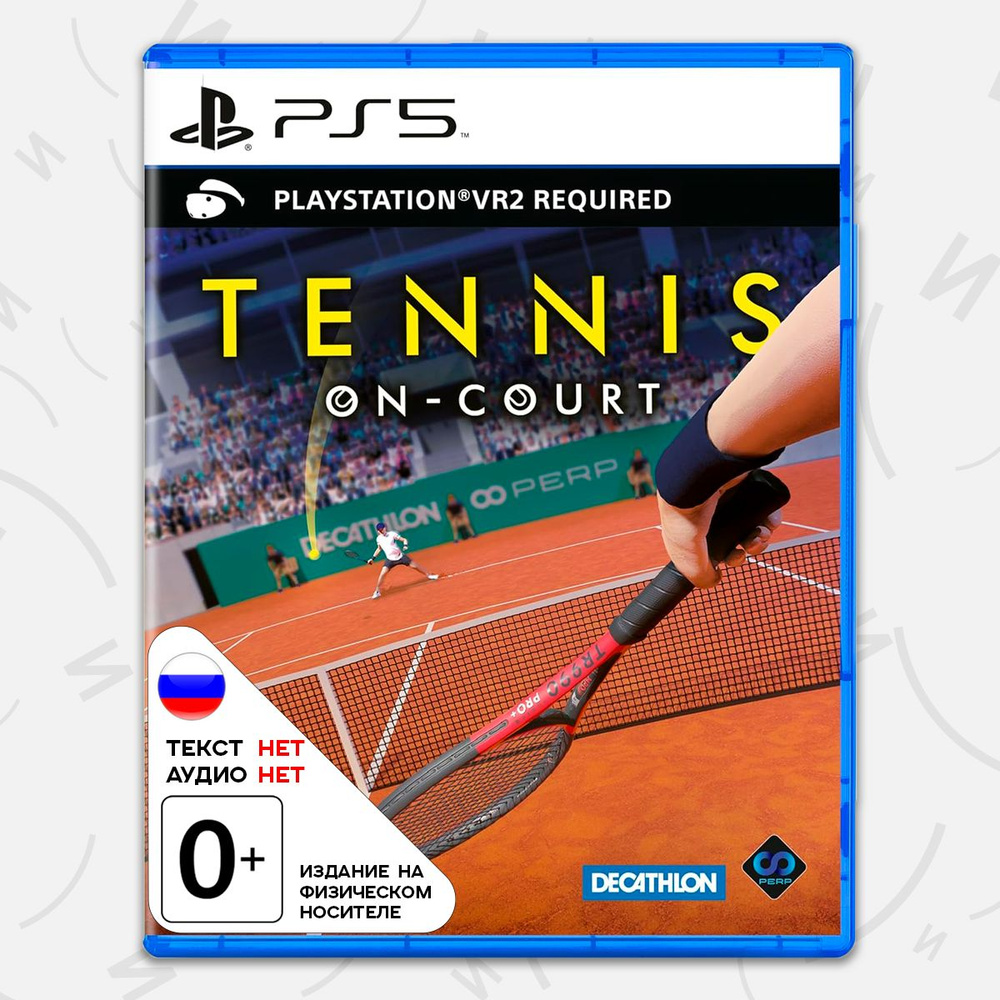 Игра Tennis On-Court (только для PS VR2) (английская версия) #1