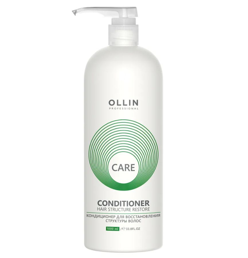 Ollin Professional Кондиционер для волос, 900 мл #1