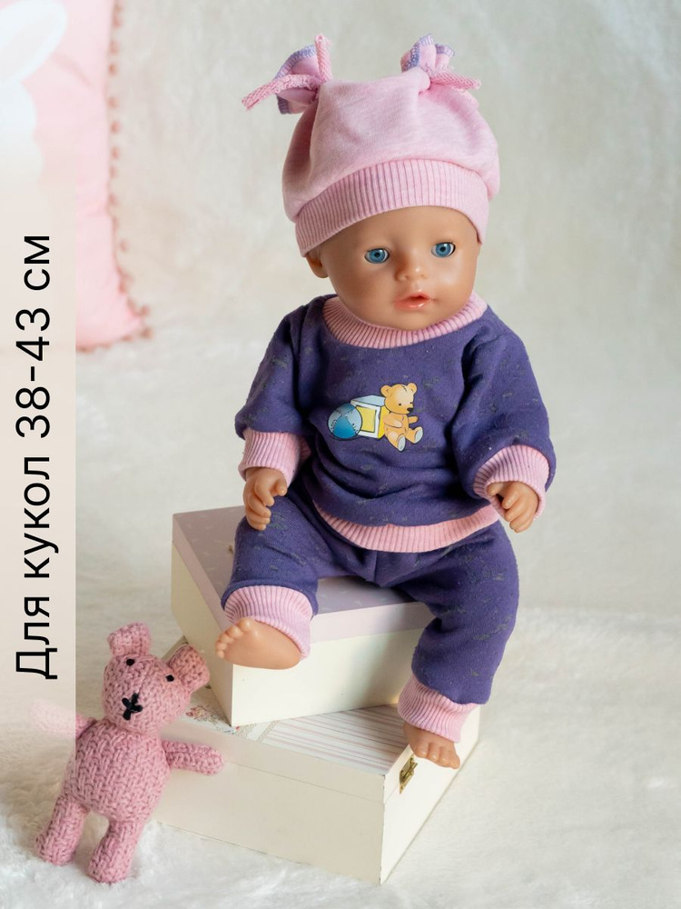 Одежда для куклы Беби Бон (Baby Born) 43см , Rich Line Home Decor, Х-992_Фиолетовый-меланж-розовый-мишка-с-шапкой #1