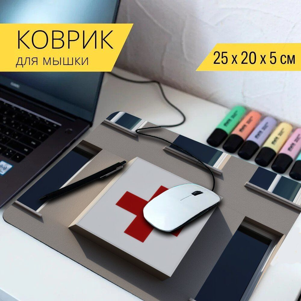 LotsPrints Коврик для мыши 26-MPAD25X20N-426, разноцветный #1