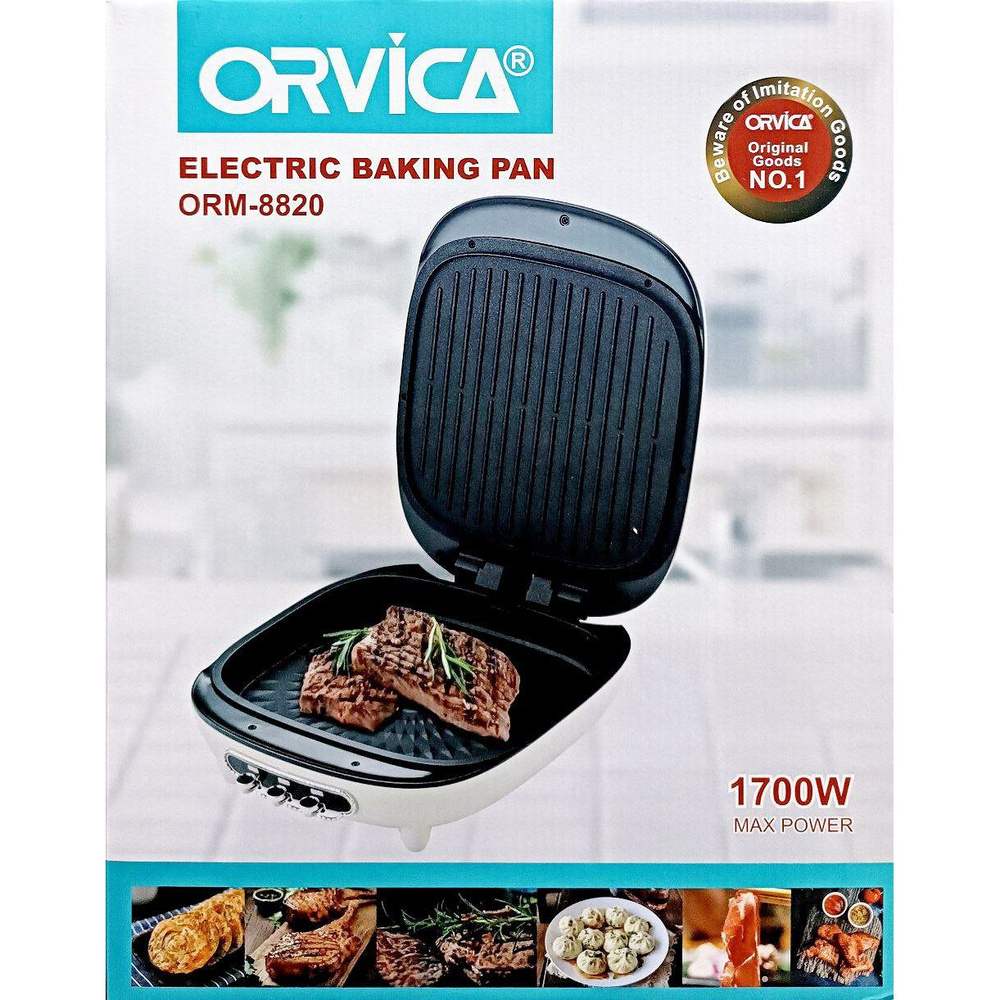 Электрическая Сковородка 3в1 ORVICA ORM-8820 #1