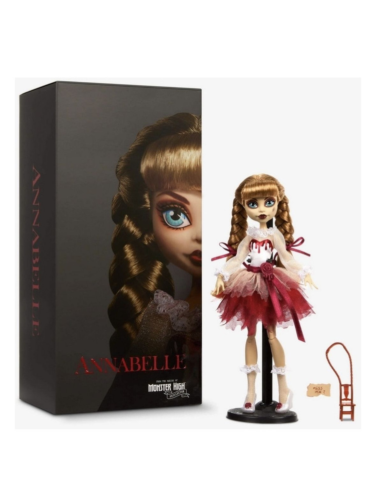 Кукла коллекционная Mattel Monster High Annabelle #1