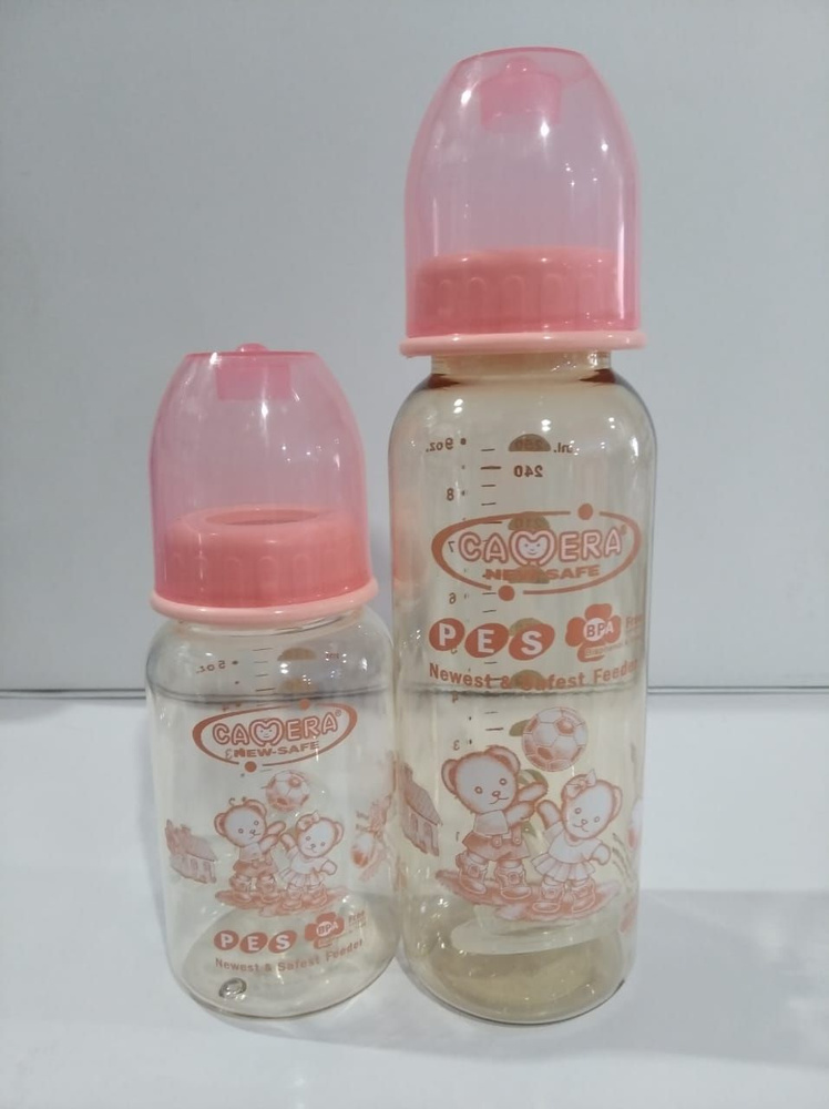 Бутылочки для кормления малыша 2 шт. (13245-49)Пластик, розовый А  #1