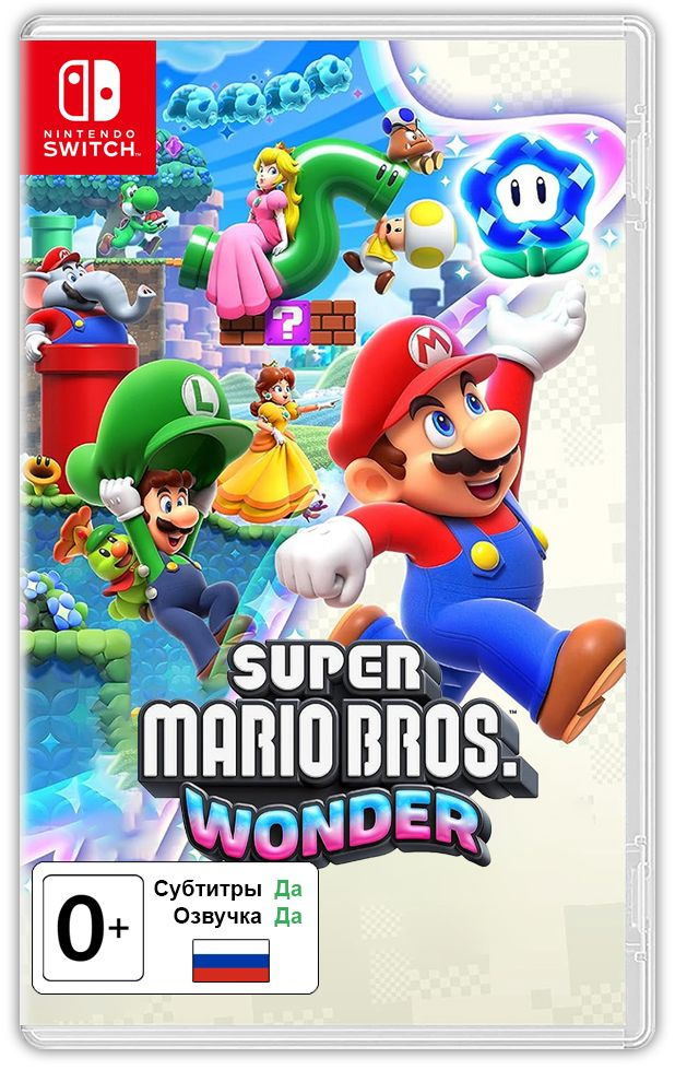 Игра Super Mario Bros. Wonder (Nintendo Switch, Русская версия) #1