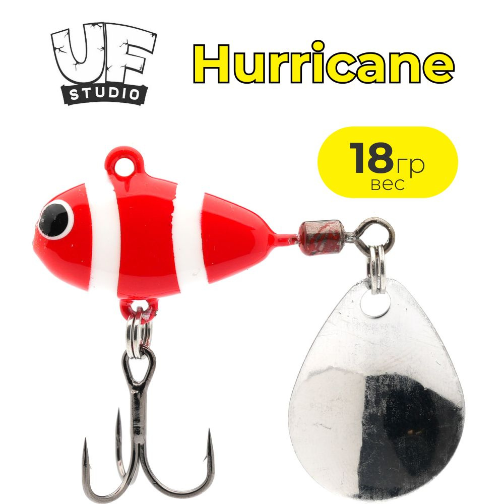 Тейл спиннер UF STUDIO HURRICANE 18g REDHEAD #1