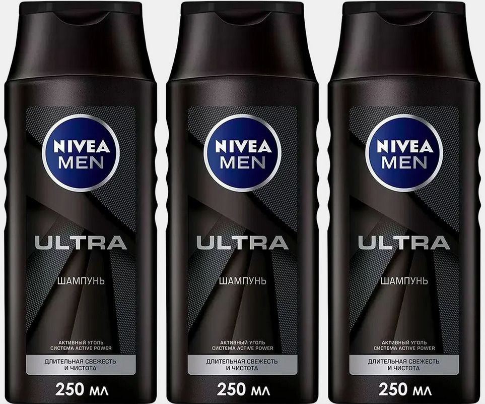 Nivea Шампунь для волос, 250 мл #1