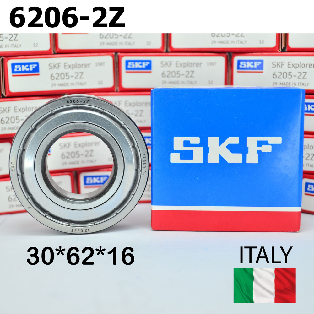 Подшипник SKF 6206-2Z (6206 ZZ / 80206 / 206) размер 30*62*16 Италия, универсальный  #1