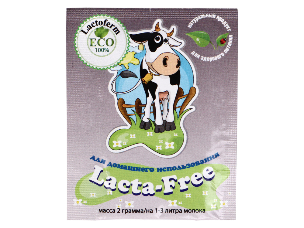 Закваска Lacta-free Lactoferm ECO (пакет 2 гр.) #1