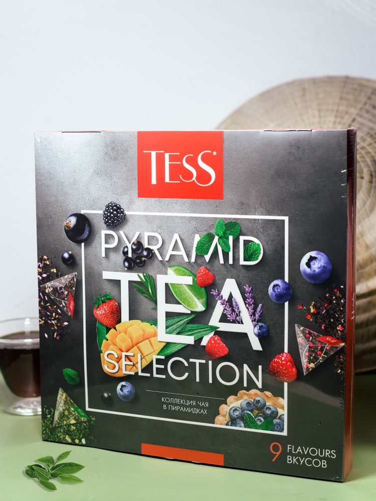 чай TESS набор подарочный 45пир*81г(02.26) №др #1