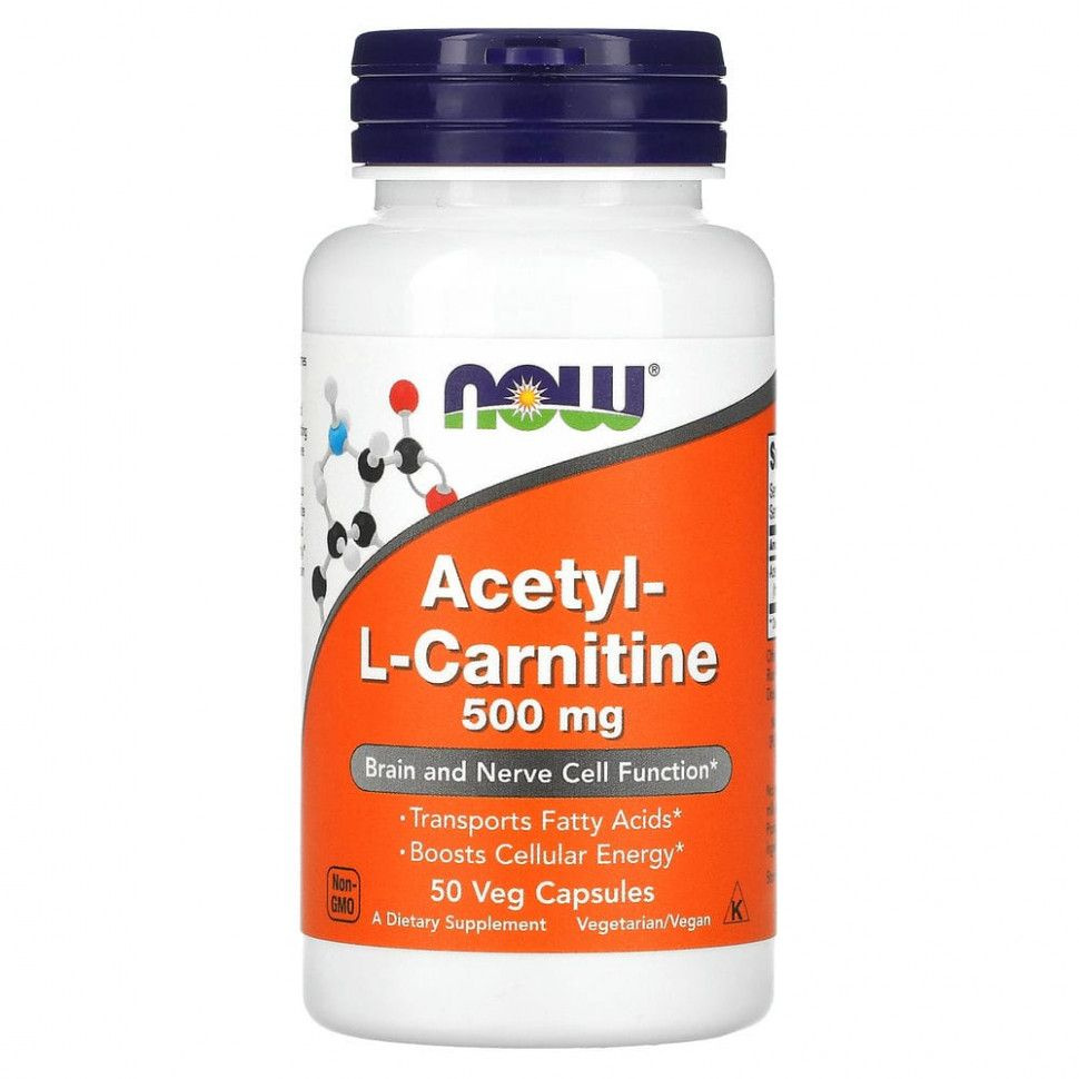 NOW Acetyl L-Carnitine 500мг 50 капсул #1