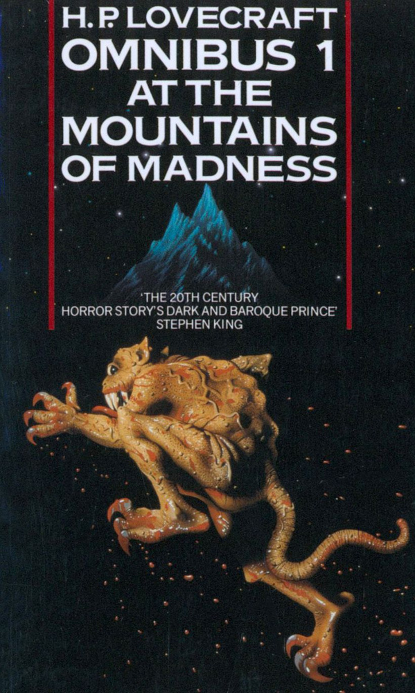 At the Mountains of Madness and Other Novels of Terror. Omnibus 1 / Lovecraft Howard Phillips / Книга #1