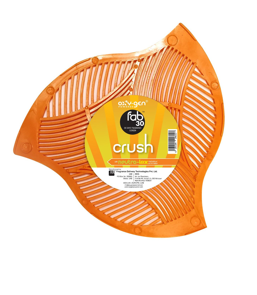 Сеточки/коврики/решетки для писсуаров с ароматом ананаса, тропических фруктов и кокоса (Crush)  #1