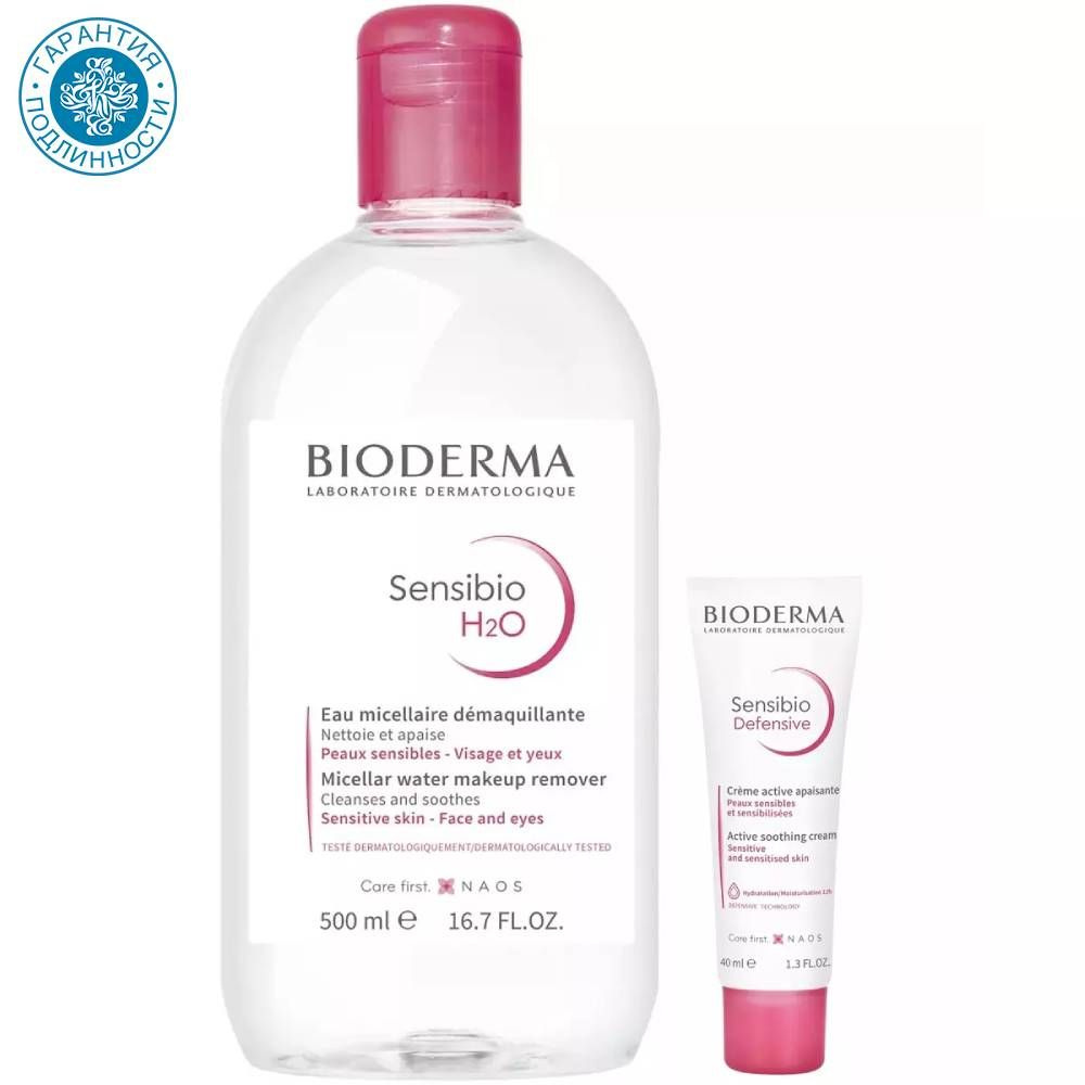 Bioderma Набор Sensibio для чувствительной кожи: мицеллярная вода, 500 мл + крем, 40 мл  #1