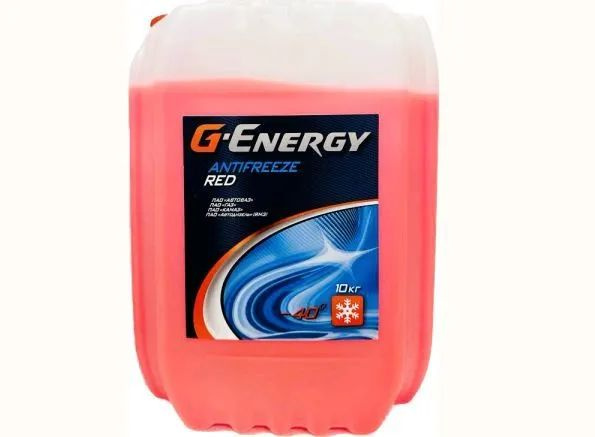 Антифриз G-Energy RED 40 10л/10кг #1