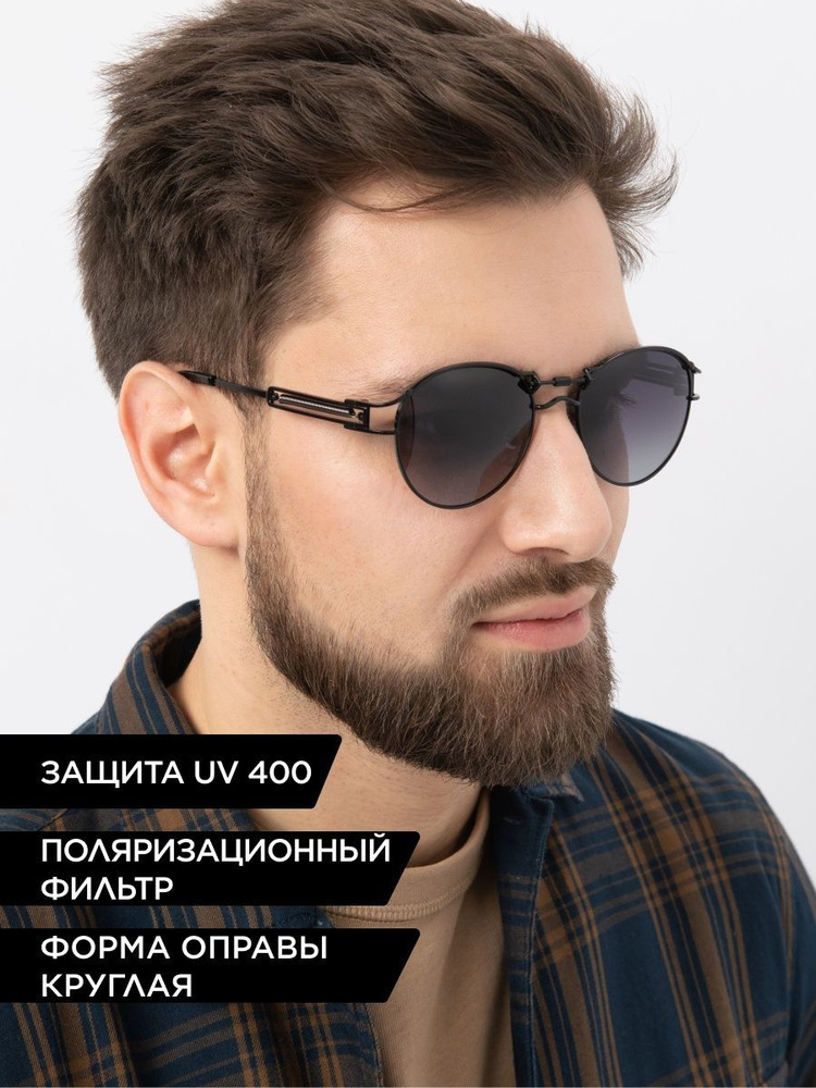 Matrix Polarized Очки солнцезащитные #1