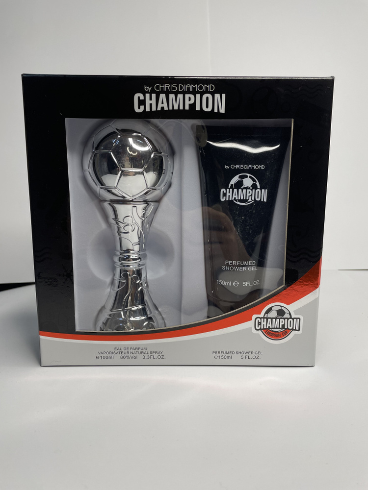 подарочный набор футбольный Champion (парфюм.вода 100 мл. и гель для душа 150 мл.)  #1