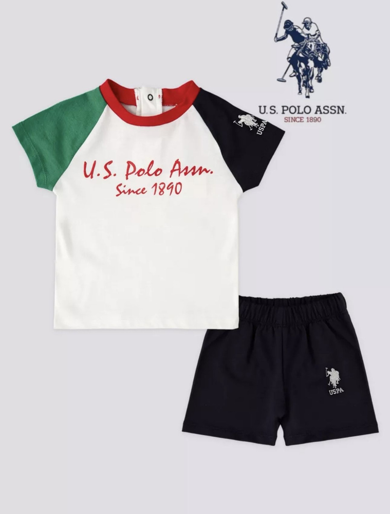 Костюм спортивный U.S. POLO ASSN. #1