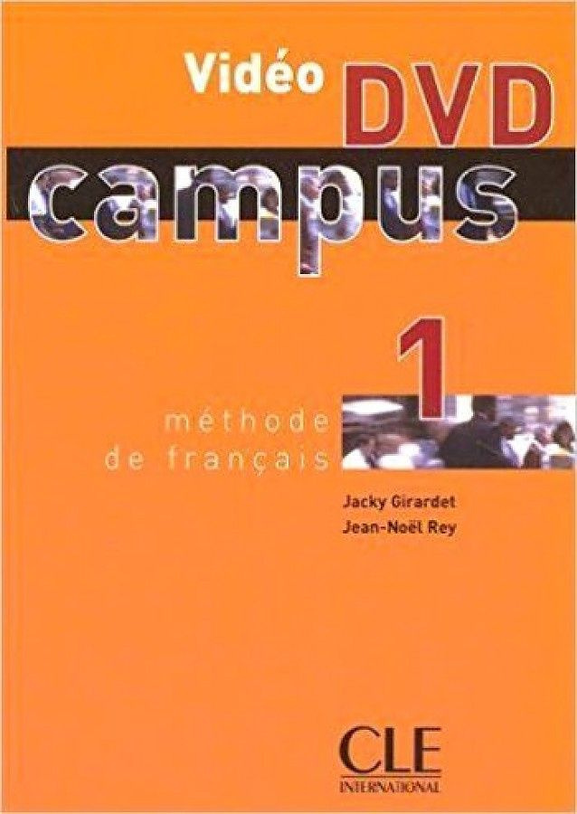 Campus 1 DVD #1