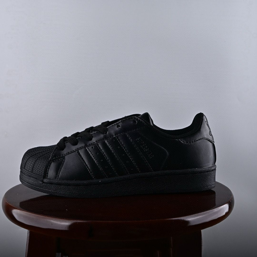 Кроссовки adidas Originals Superstar #1