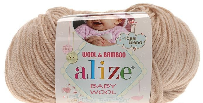 Бэби шерсть, вул Baby Wool упаковка 10 мотков 50 г. 175 40% шерсть 20% бамбук 40% акрил цвет 310 медовый #1