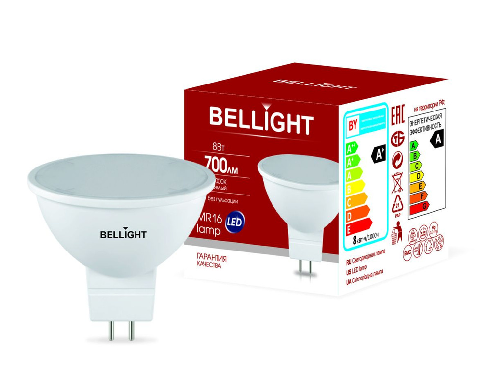 Лампа светодиодная MR16 8Вт 4000К LED Bellight #1