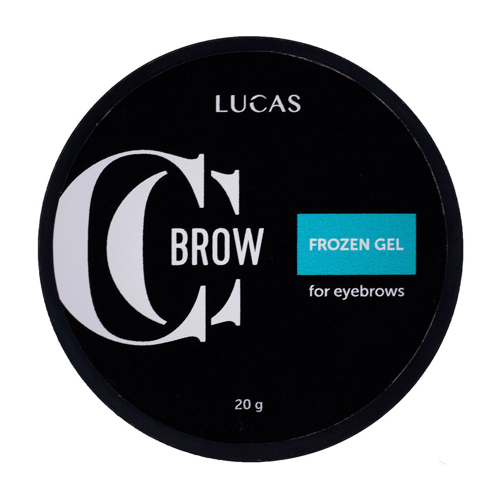 LUCAS Средство для укладки бровей с эффектом ламинирования Frozen Gel CC Brow, 20 г  #1