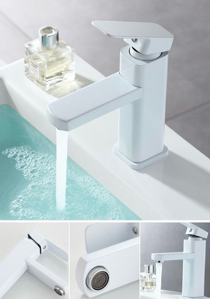 Смеситель для раковины в ванной, однорычажный, плоский, белый , для воды  #1
