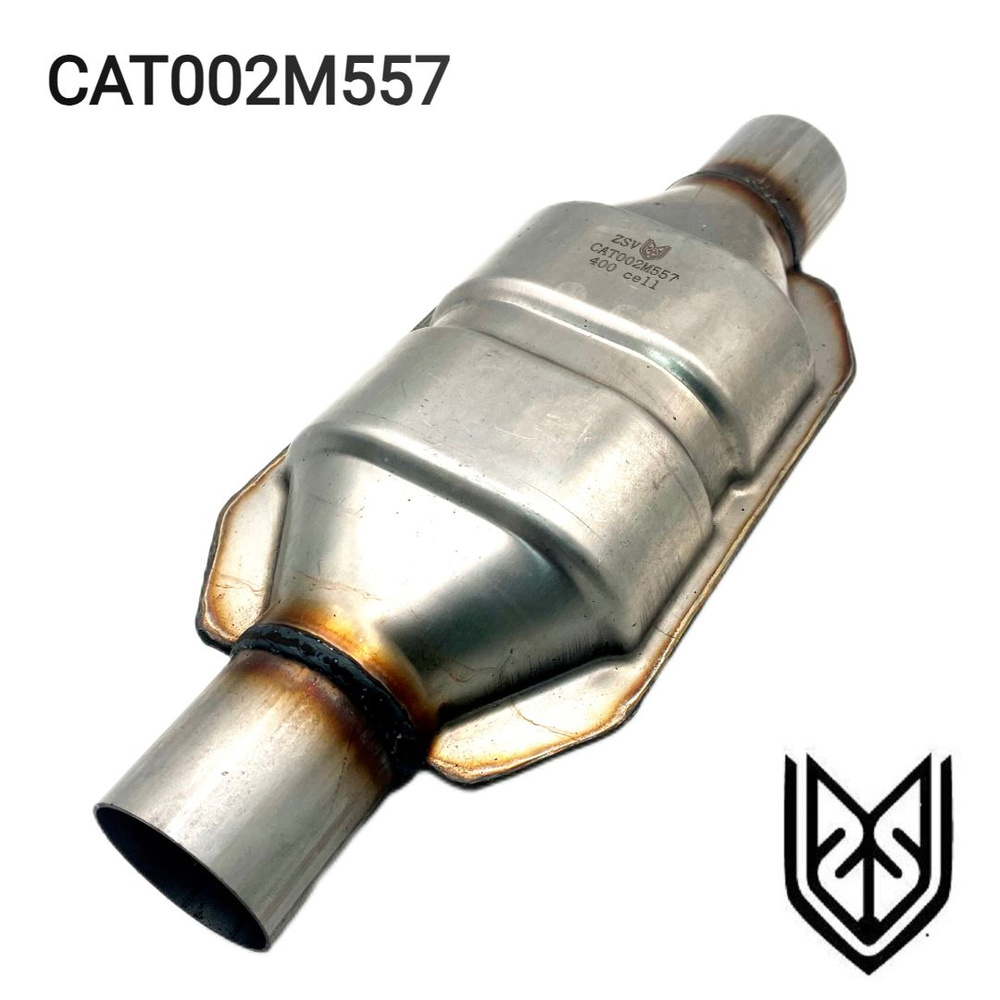 Катализатор магистральный металлический 90-150-350 стандарт Euro 5, 400 cell арт. CAT002M557  #1