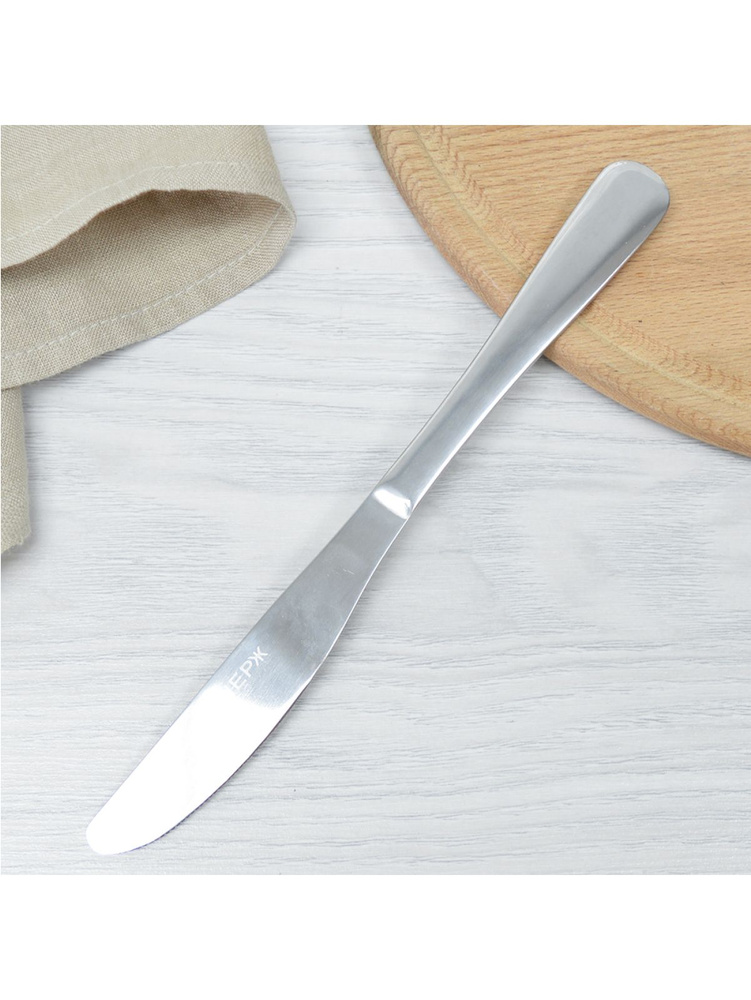 Набор столовых ножей 12 шт Appetite ВЕРОНА из нержавеющей стали, 23 см  #1