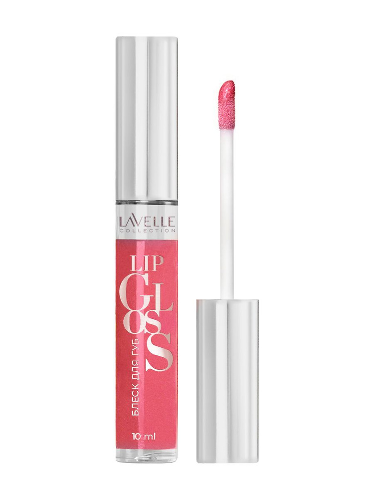 LAVELLE COLLECTION Блеск для губ Lip Gloss Silver, 10 мл, 48 чайная роза #1