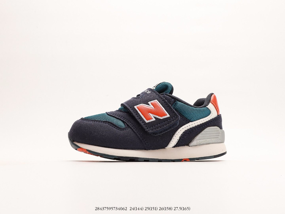 Кеды New Balance #1