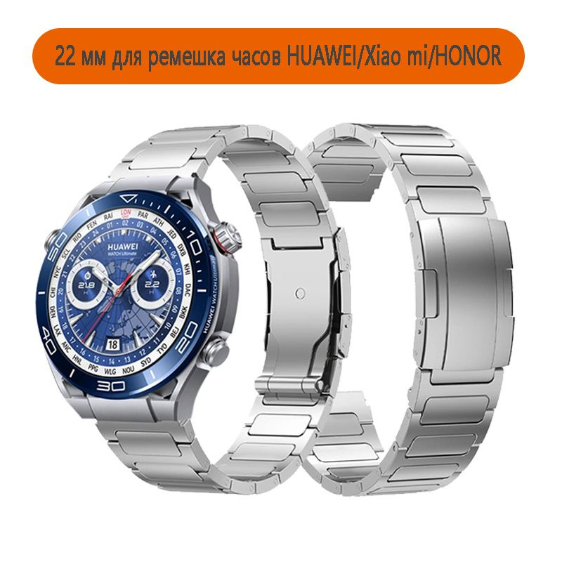 титановый ремешок для Huawei Watch 4/3 Pro GT 4 3 2 46MM Ultimate Runner HONOR Watch GS3 браслет  #1