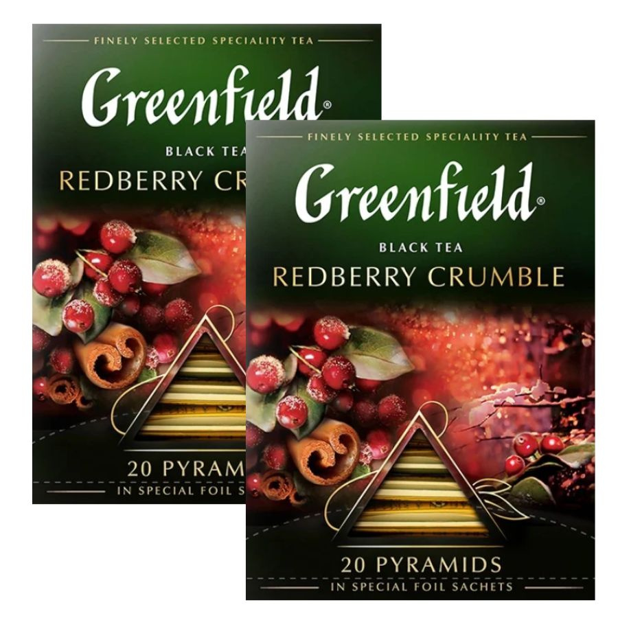 Чай черный в пирамидках Greenfield Redberry Crumble 20 пакетиков 2 штуки  #1