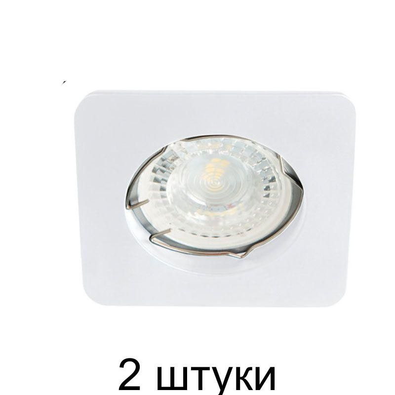 Кольцо декоративное точечного светильника Kanlux NESTA DSL-W 26745 - 2 штуки  #1