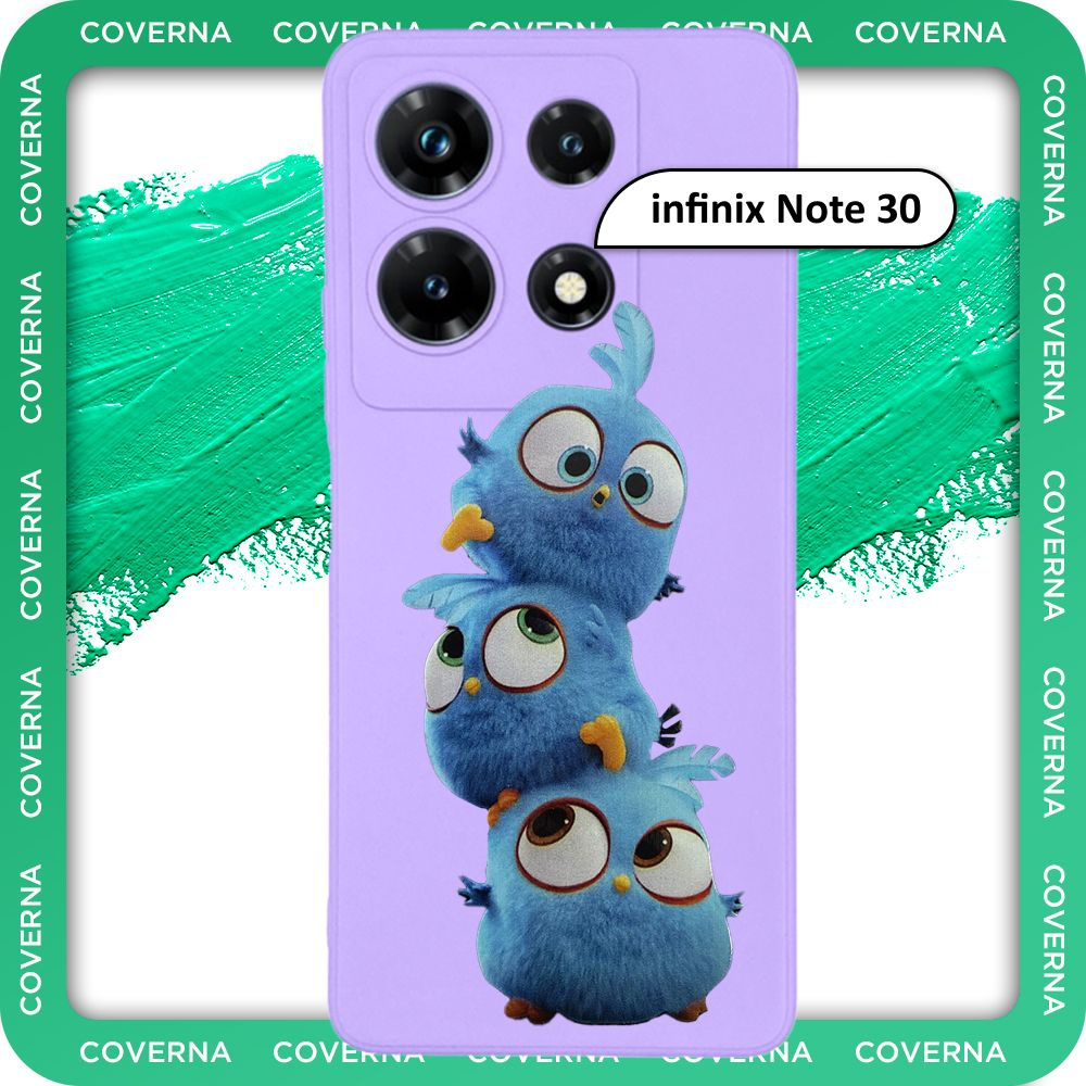 Чехол силиконовый с рисунком Angry Birds на infinix Note 30, Инфиникс Нот 30, Инфинити Нот 30  #1