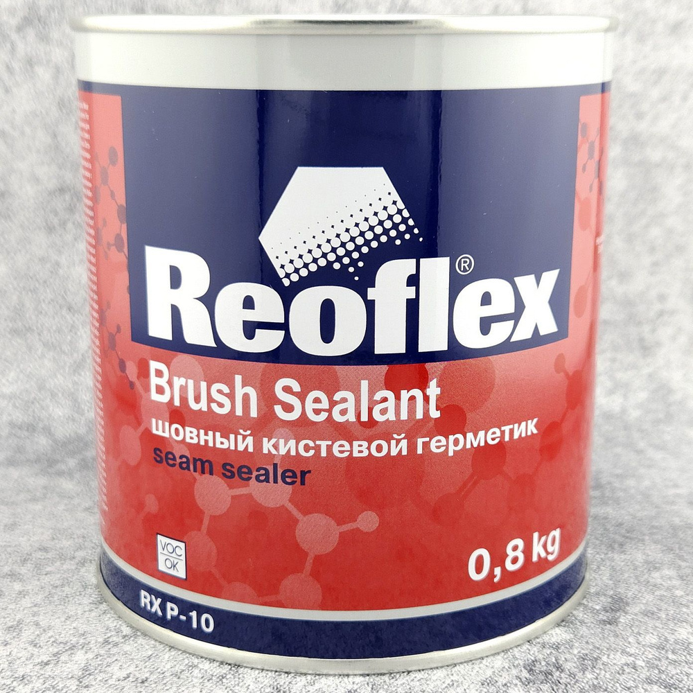 Герметик кузовной, шовный REOFLEX Brush Sealant серый под кисть, банка 0,8 кг., RX P-10  #1