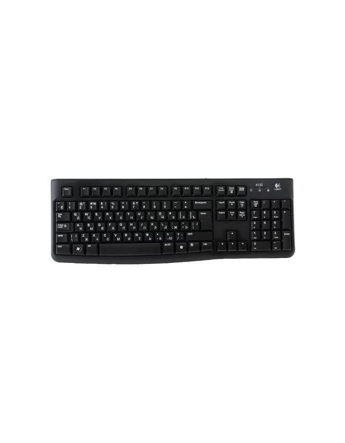 Клавиатура Logitech K120 (920-002522) черный #1